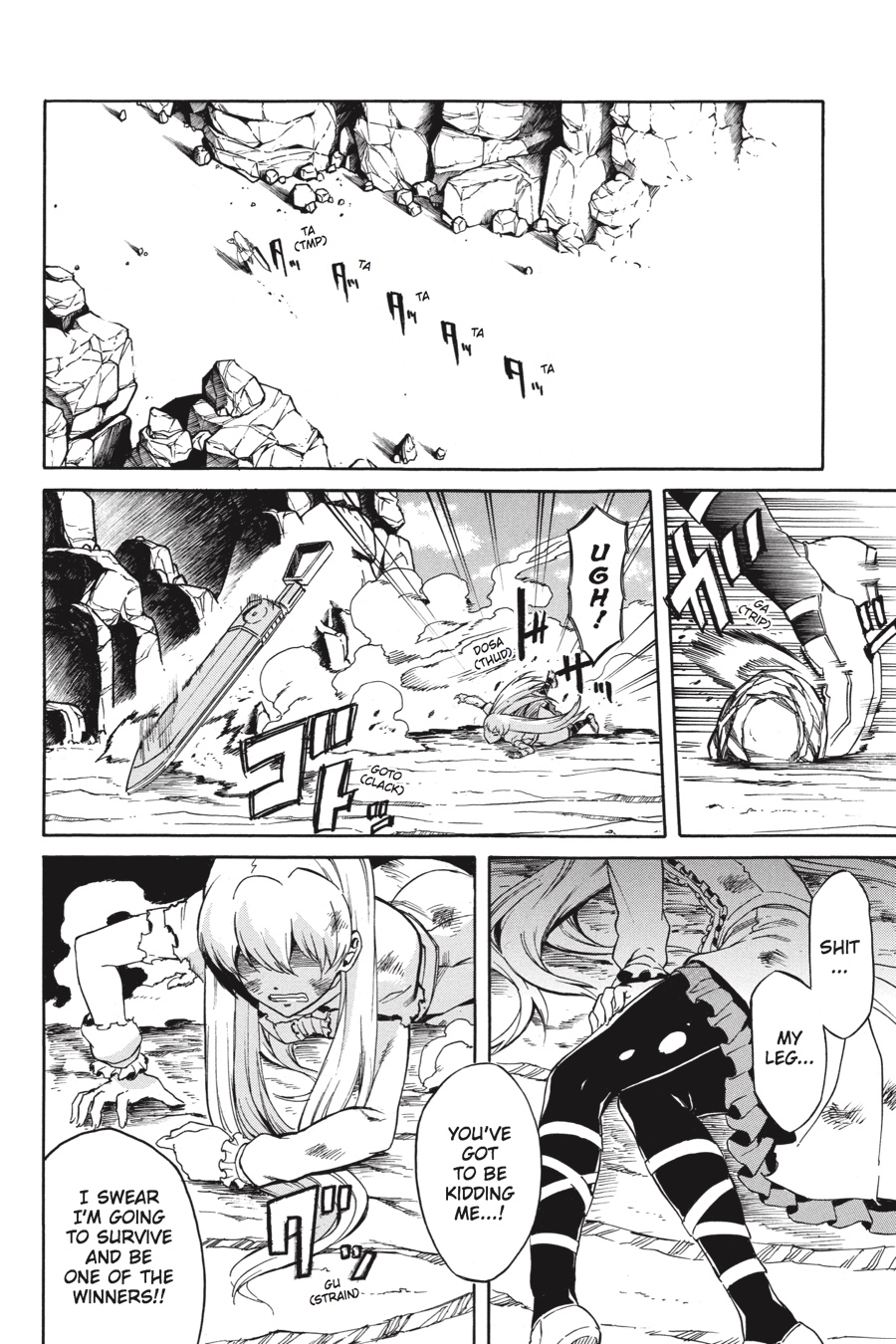 Akame ga KILL! Chapter 38 - Page 17