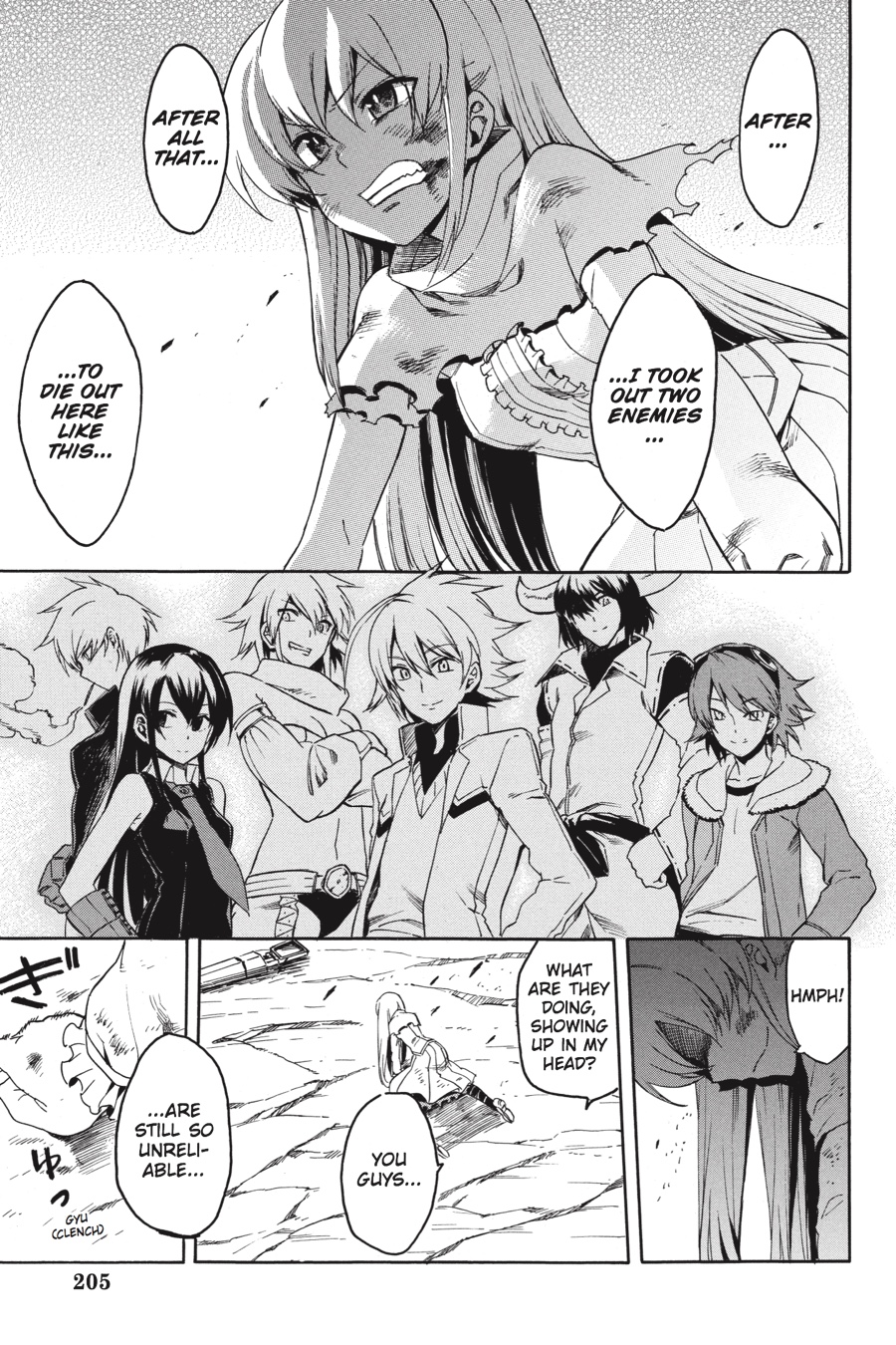 Akame ga KILL! Chapter 38 - Page 18