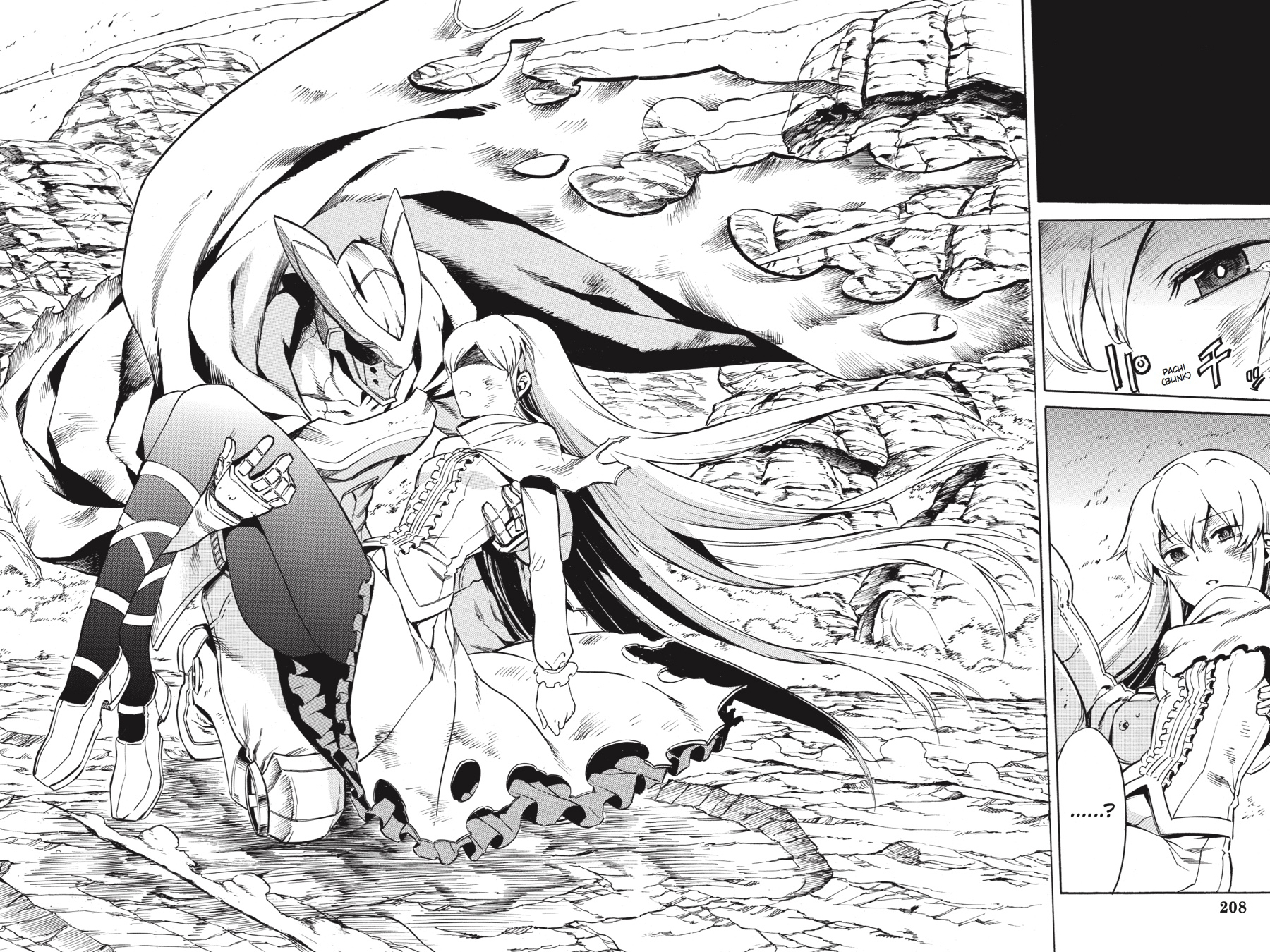 Akame ga KILL! Chapter 38 - Page 21