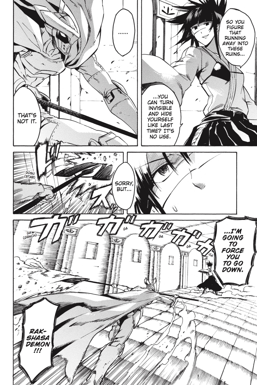 Akame ga KILL! Chapter 38 - Page 24