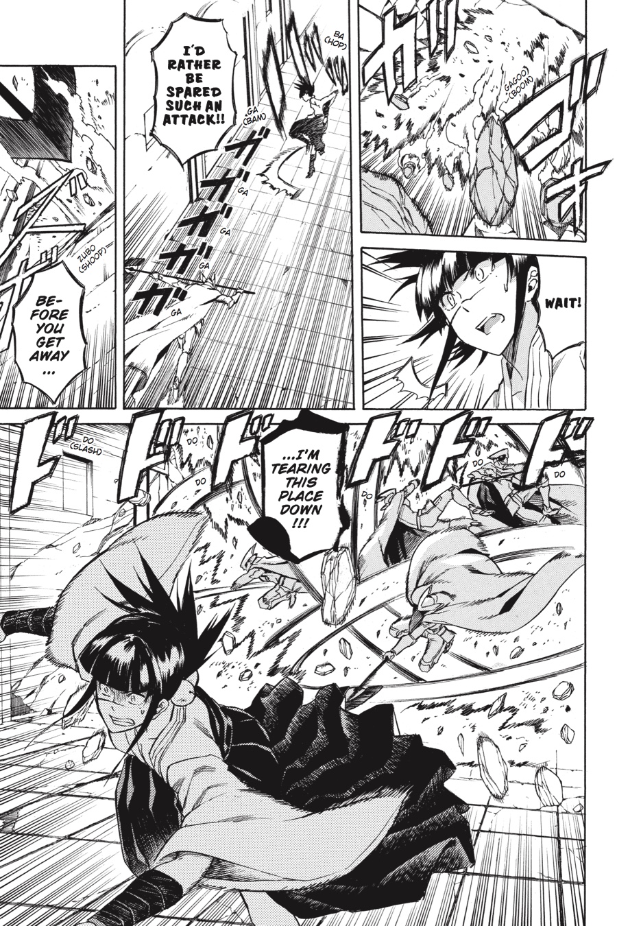 Akame ga KILL! Chapter 38 - Page 25