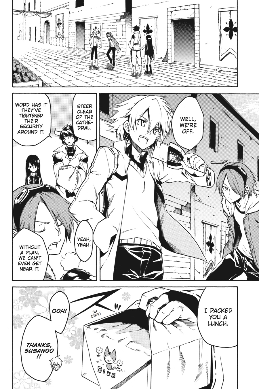 Akame ga KILL! Chapter 39 - Page 6