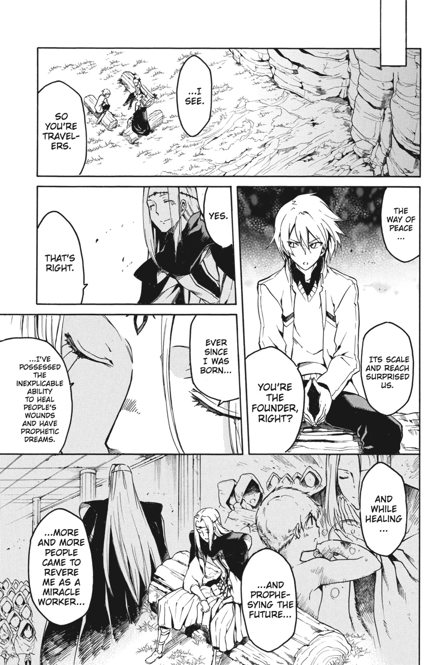 Akame ga KILL! Chapter 39 - Page 17
