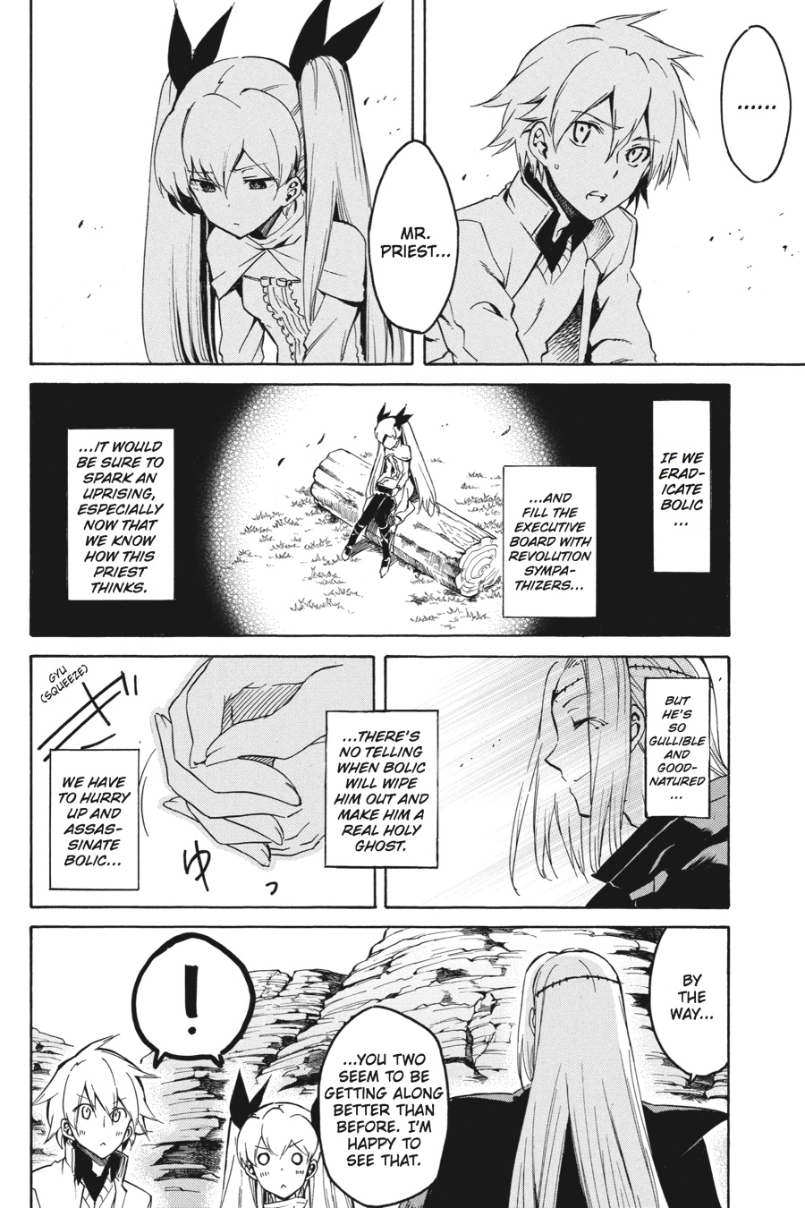Akame ga KILL! Chapter 39 - Page 20