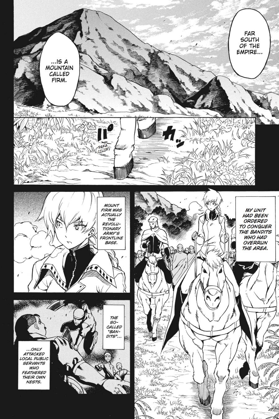 Akame ga KILL! Chapter 39 - Page 26
