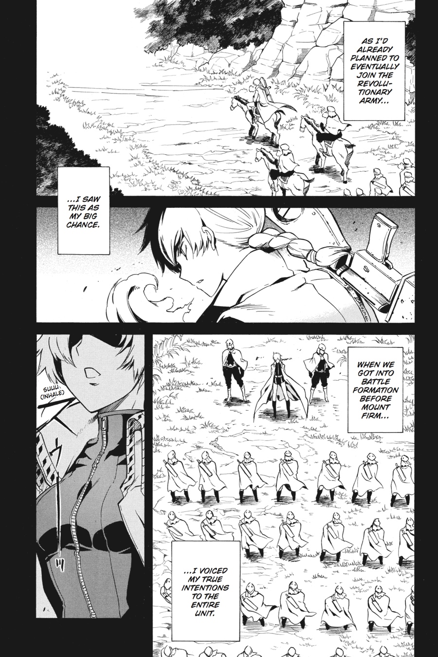 Akame ga KILL! Chapter 39 - Page 27