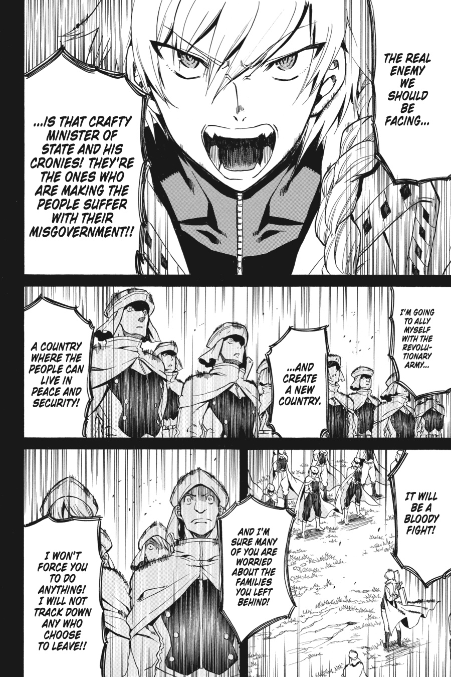 Akame ga KILL! Chapter 39 - Page 28