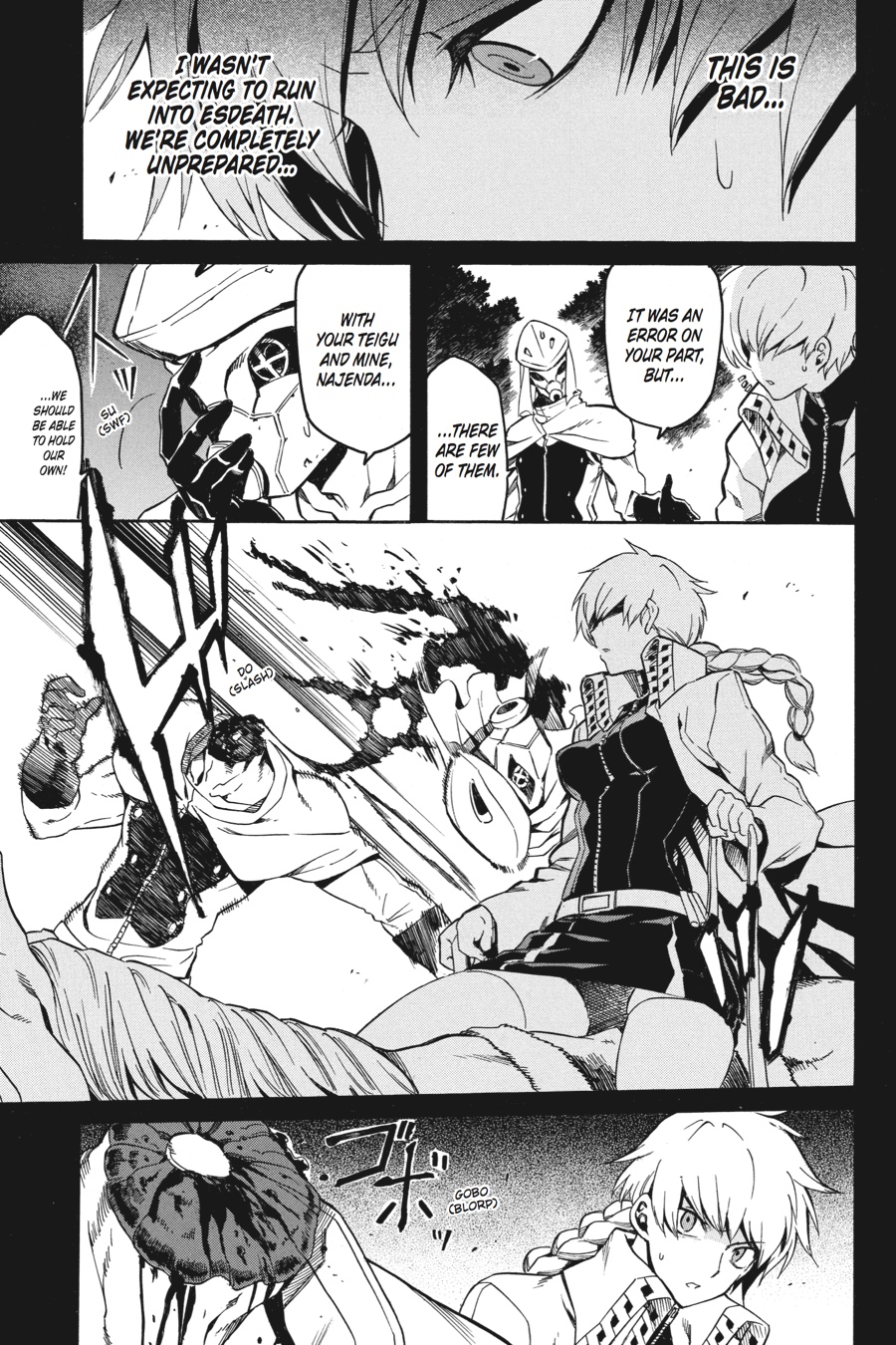 Akame ga KILL! Chapter 39 - Page 33