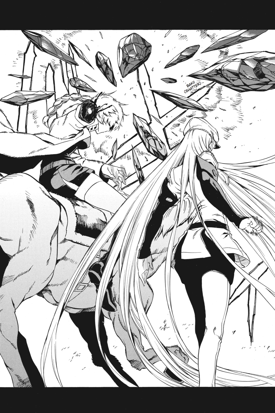 Akame ga KILL! Chapter 39 - Page 38
