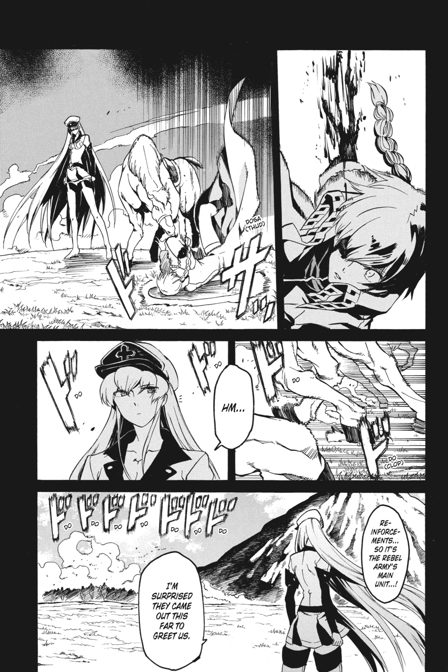 Akame ga KILL! Chapter 39 - Page 39