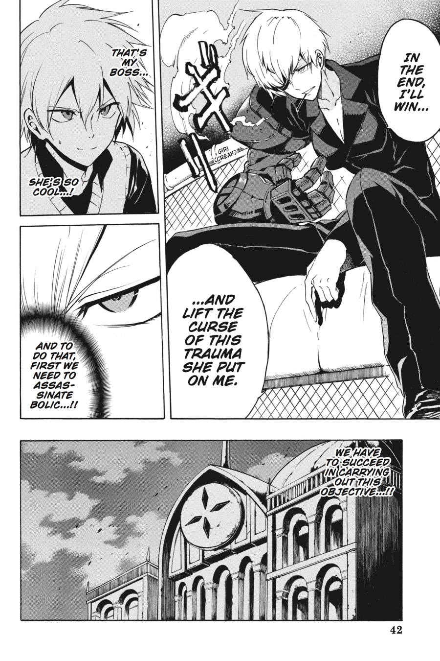 Akame ga KILL! Chapter 39 - Page 42
