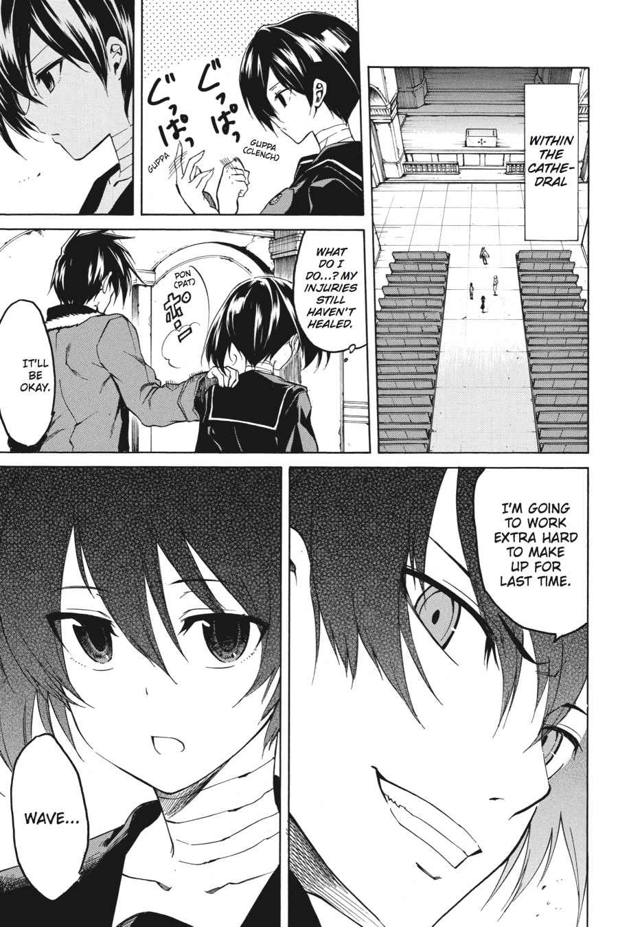Akame ga KILL! Chapter 39 - Page 43