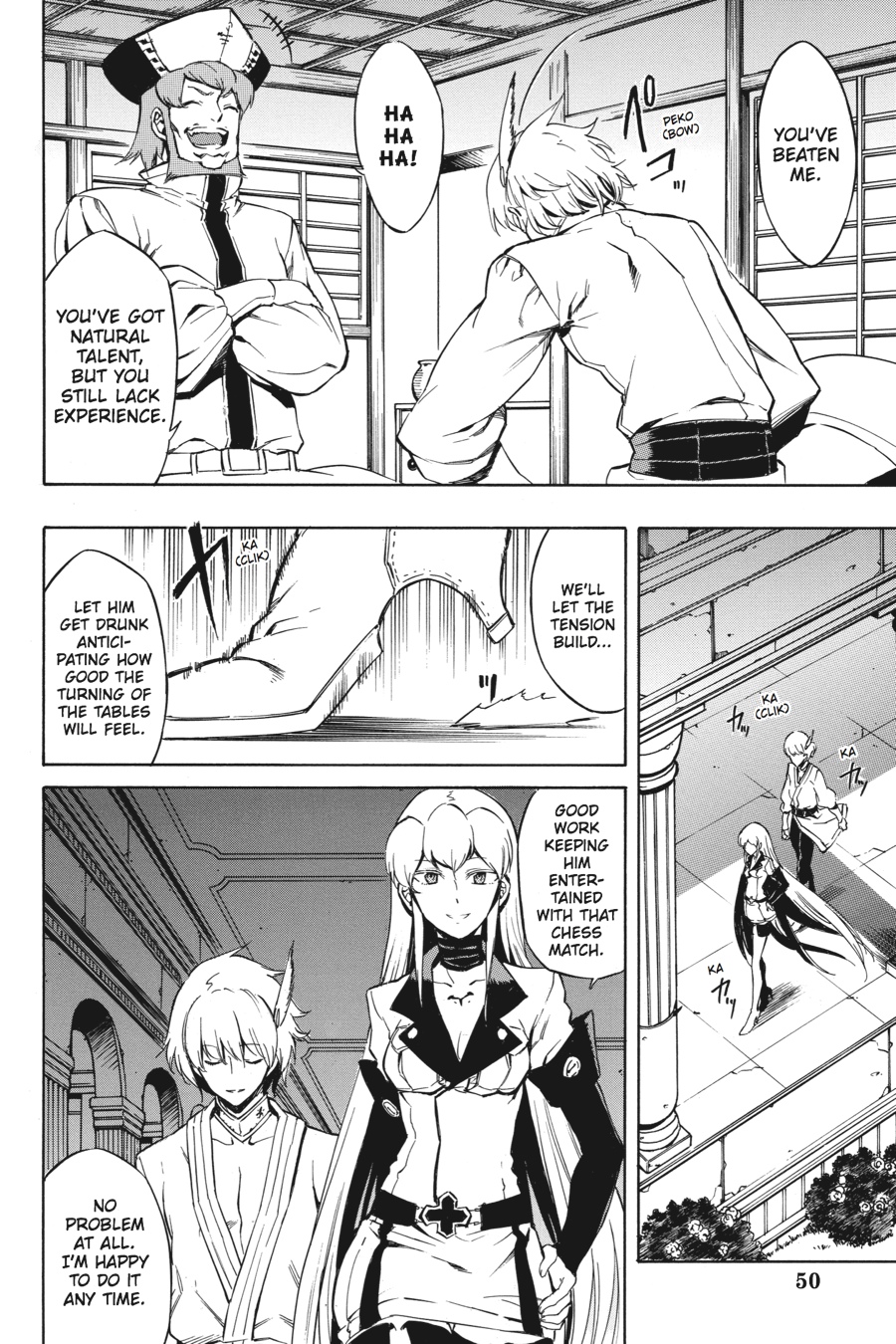 Akame ga KILL! Chapter 40 - Page 4