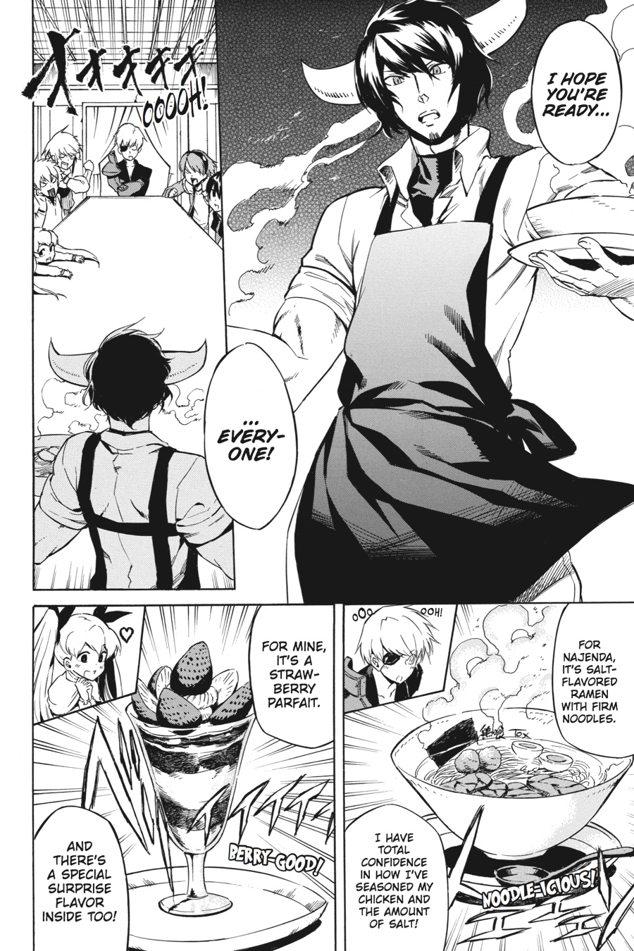 Akame ga KILL! Chapter 40 - Page 6