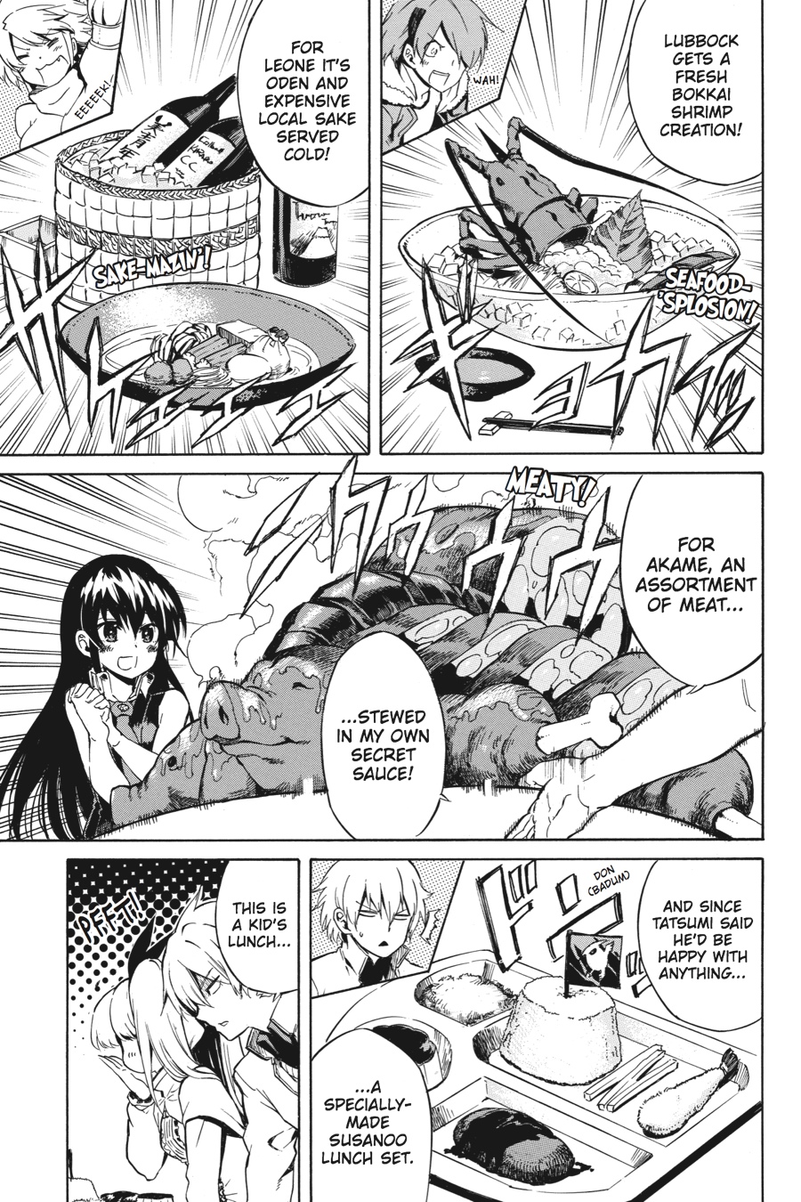 Akame ga KILL! Chapter 40 - Page 7