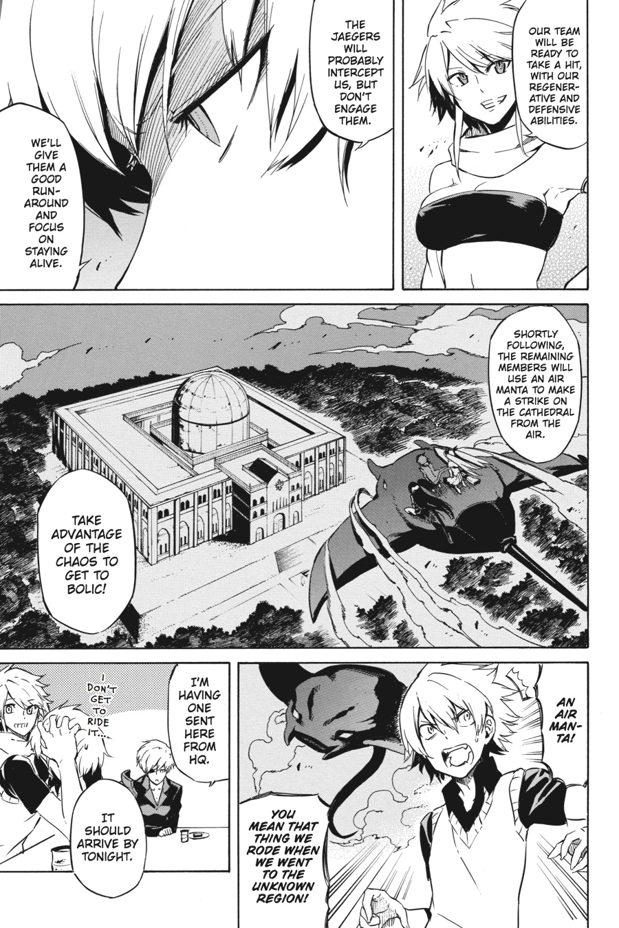 Akame ga KILL! Chapter 40 - Page 13