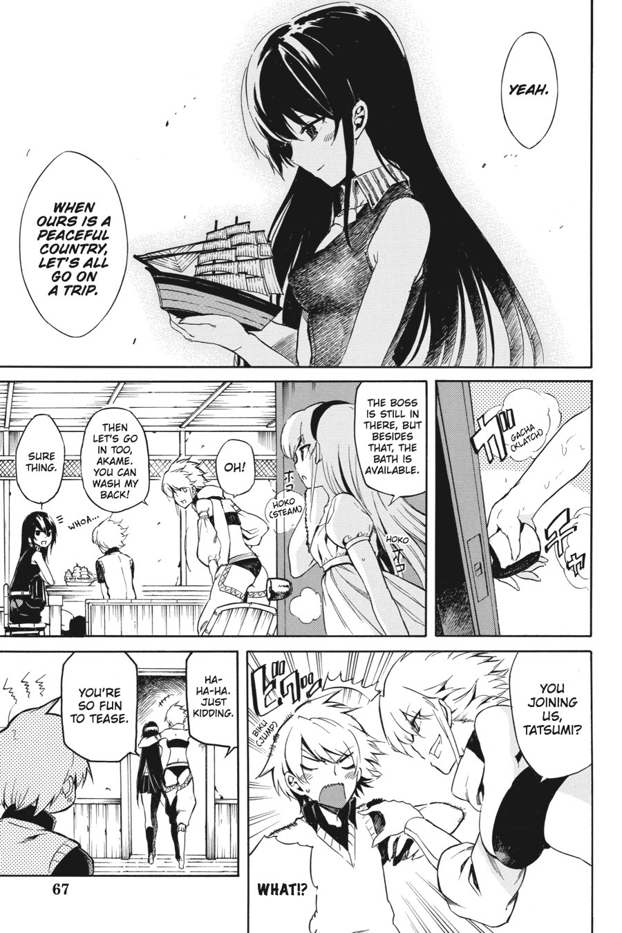 Akame ga KILL! Chapter 40 - Page 21