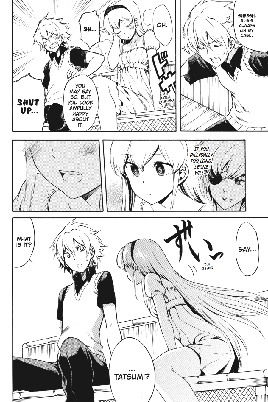 Akame ga KILL! Chapter 40 - Page 22