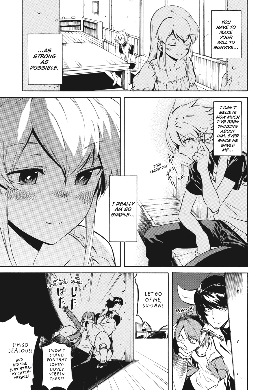 Akame ga KILL! Chapter 40 - Page 25