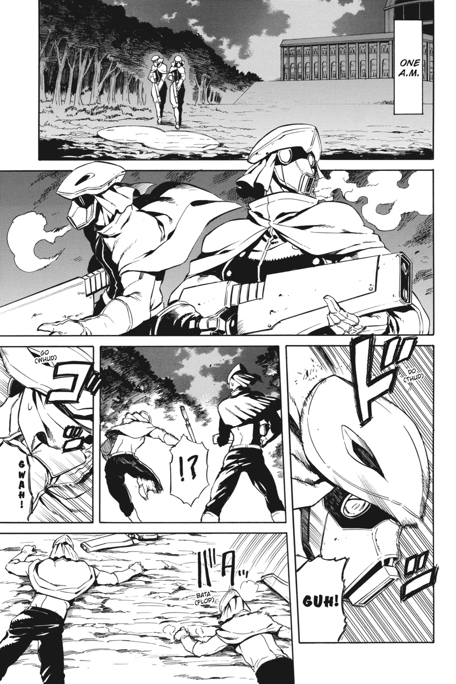 Akame ga KILL! Chapter 40 - Page 27