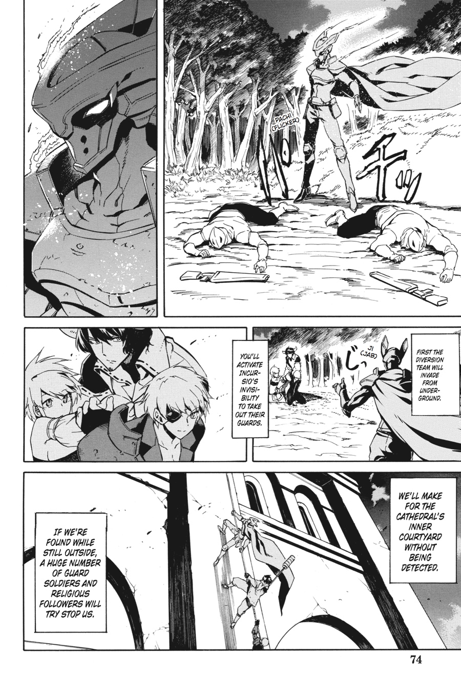 Akame ga KILL! Chapter 40 - Page 28