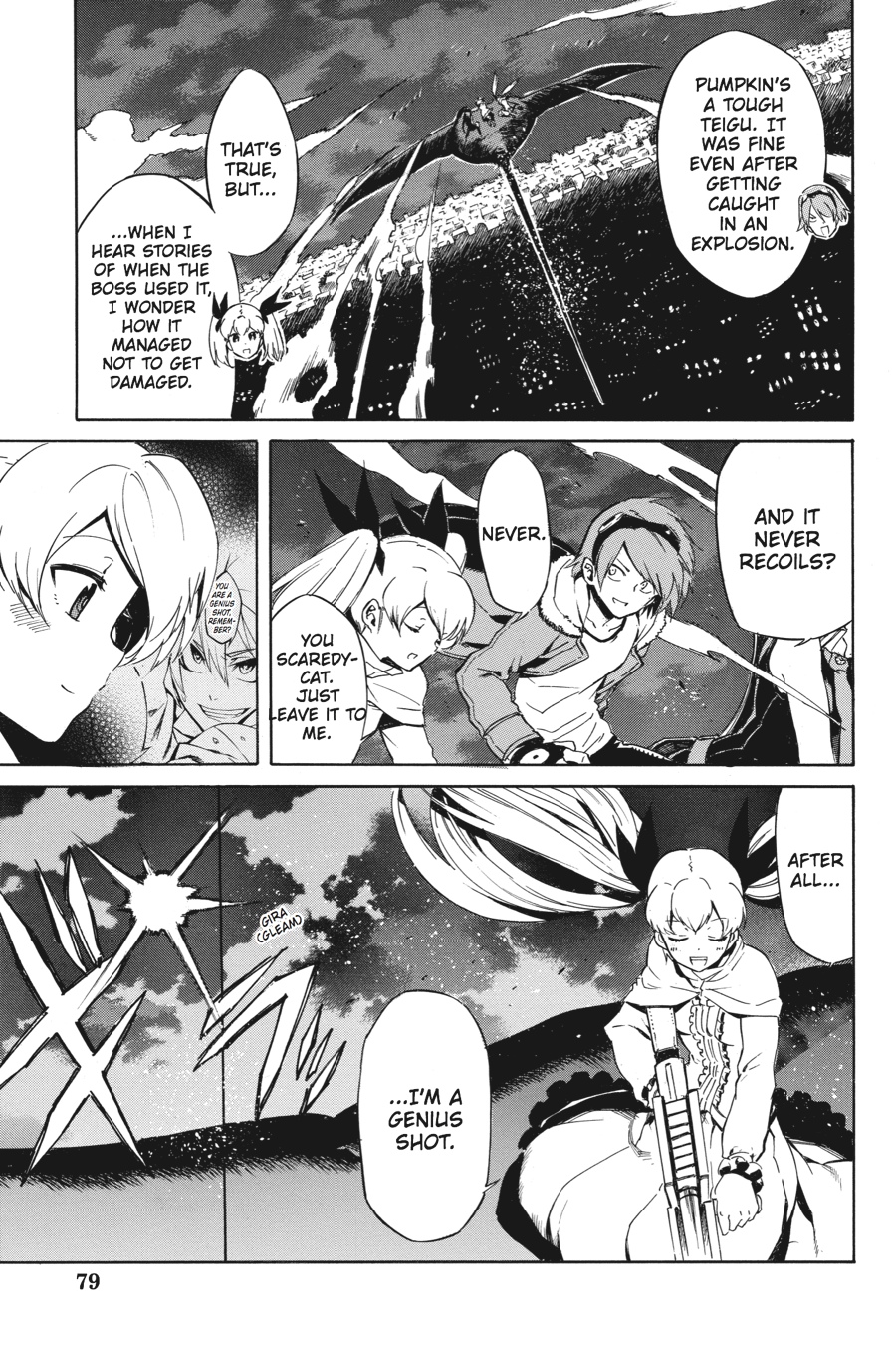 Akame ga KILL! Chapter 40 - Page 33