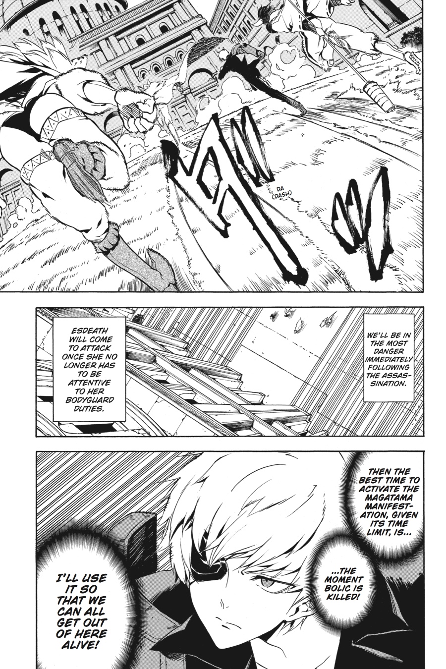 Akame ga KILL! Chapter 41 - Page 3