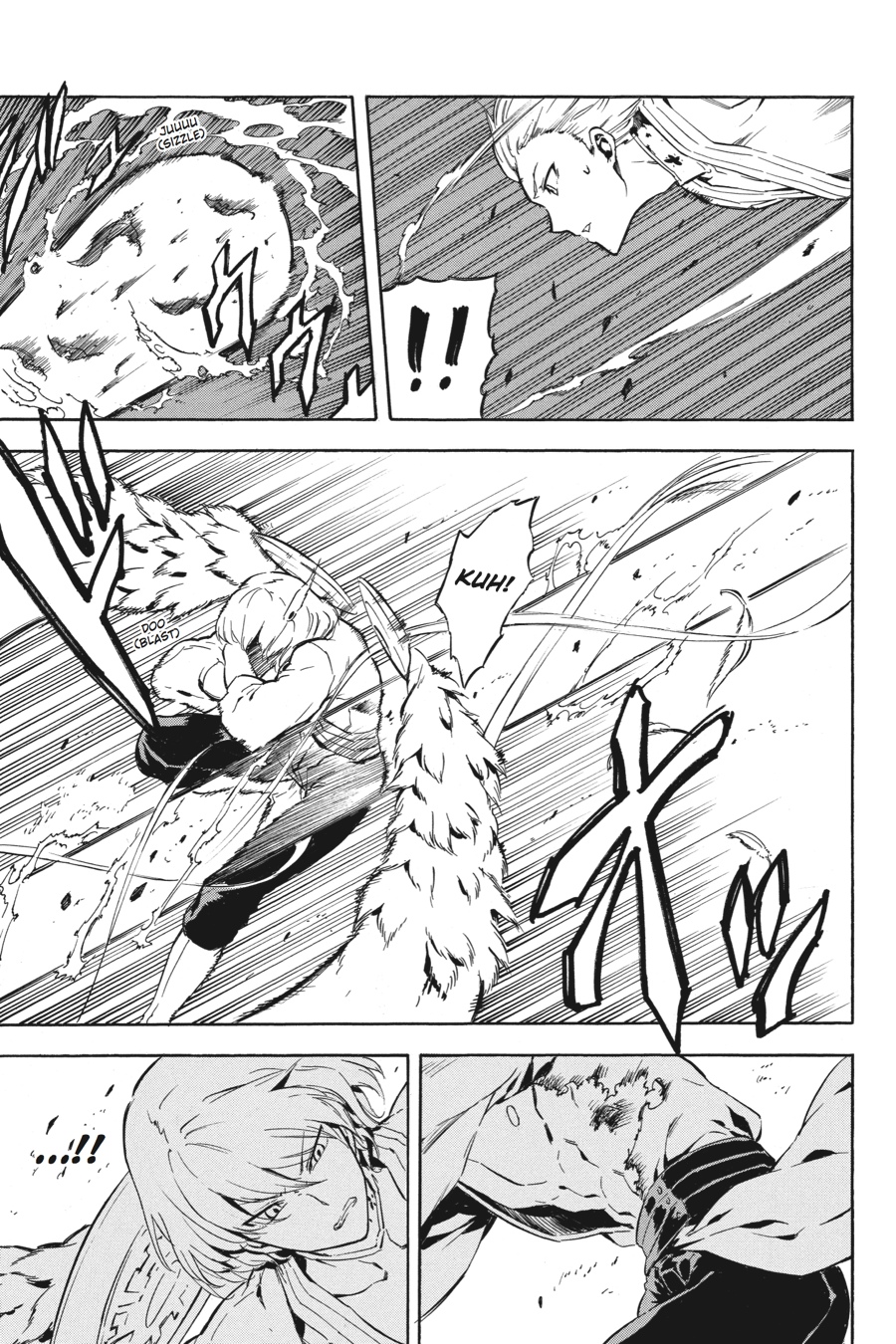 Akame ga KILL! Chapter 41 - Page 7