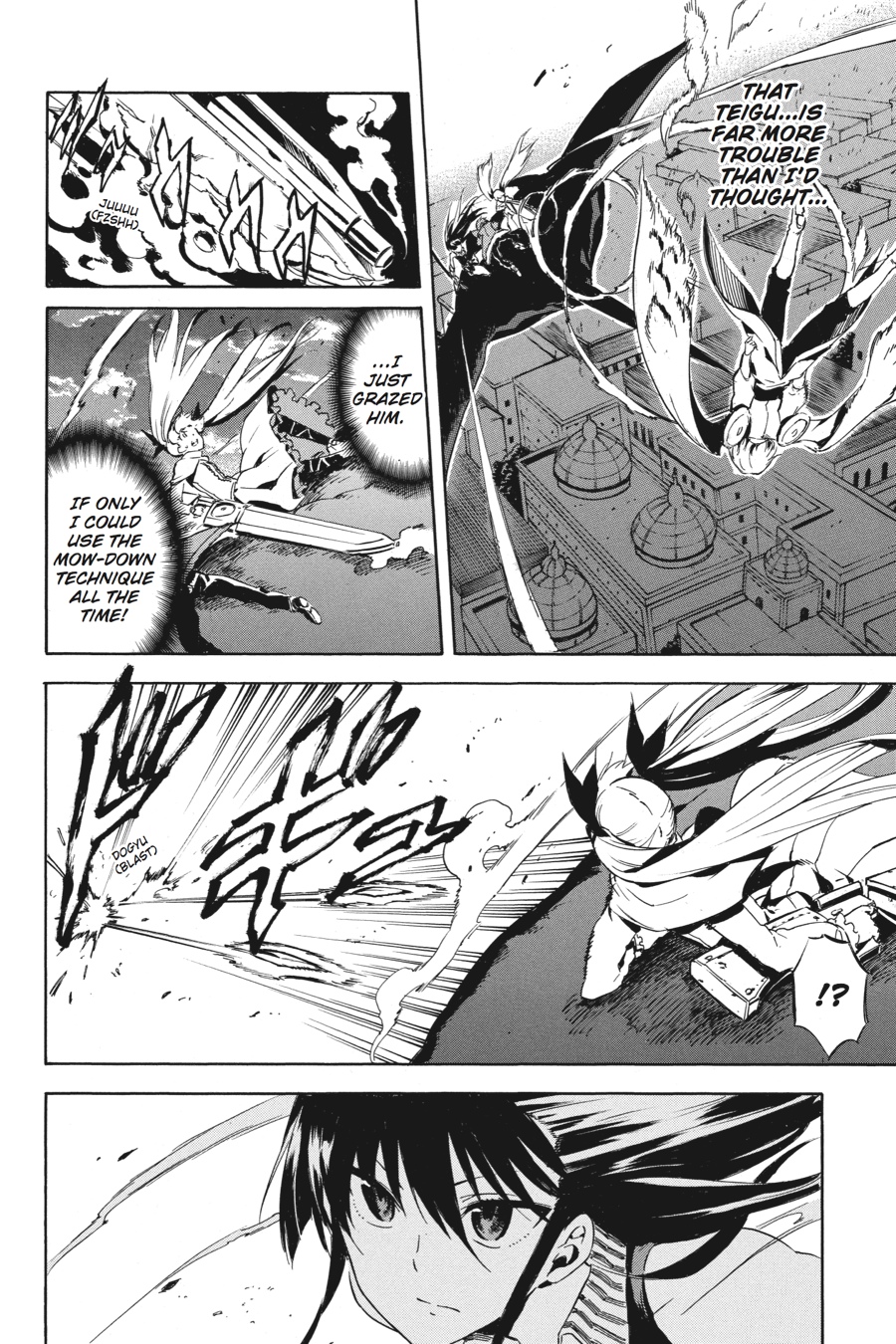 Akame ga KILL! Chapter 41 - Page 8