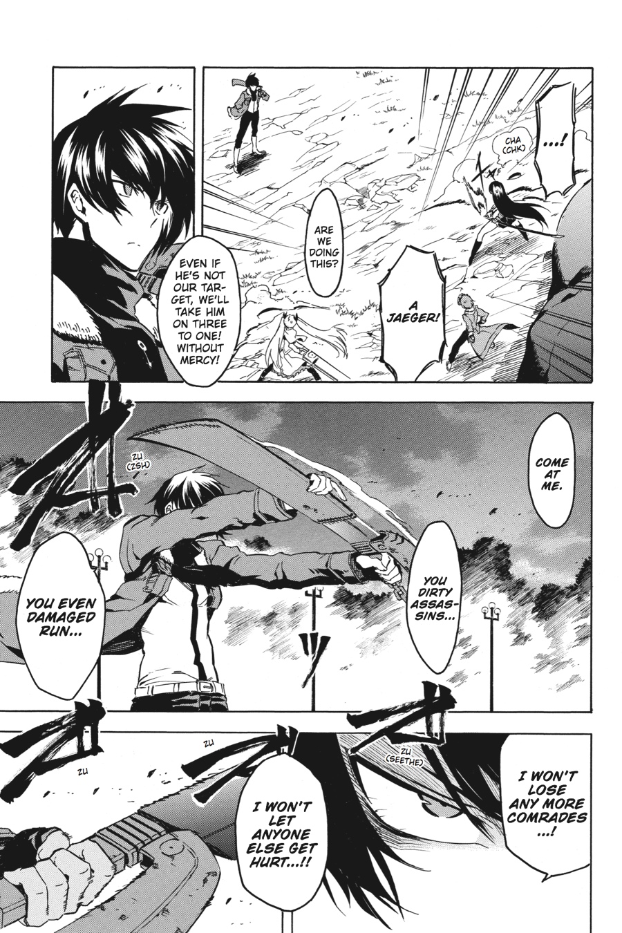 Akame ga KILL! Chapter 41 - Page 13