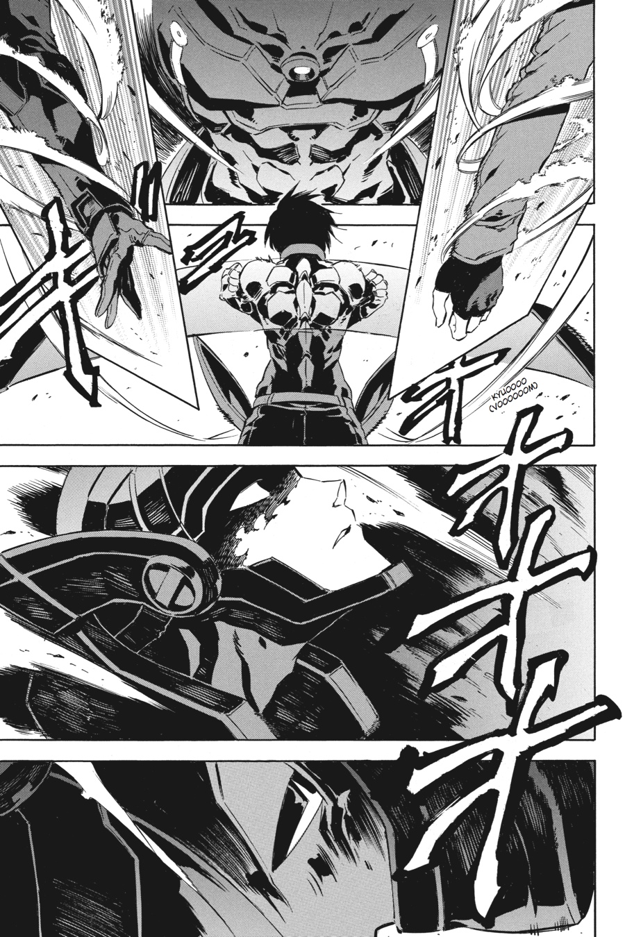Akame ga KILL! Chapter 41 - Page 15