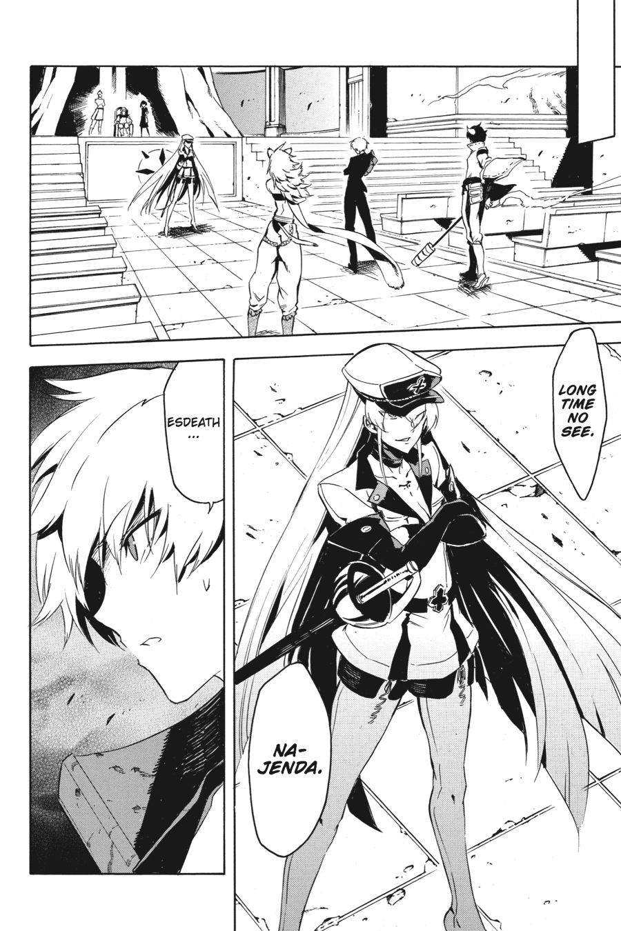 Akame ga KILL! Chapter 41 - Page 24