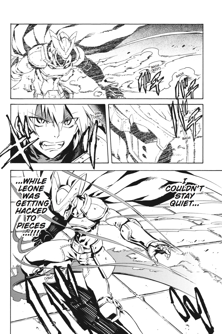 Akame ga KILL! Chapter 41 - Page 43