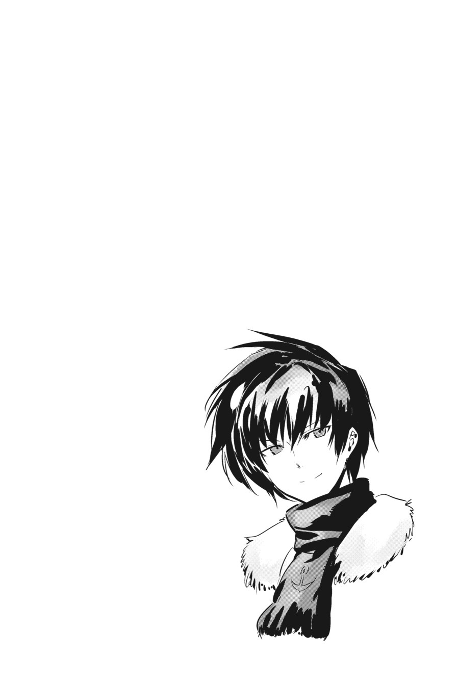 Akame ga KILL! Chapter 41 - Page 45