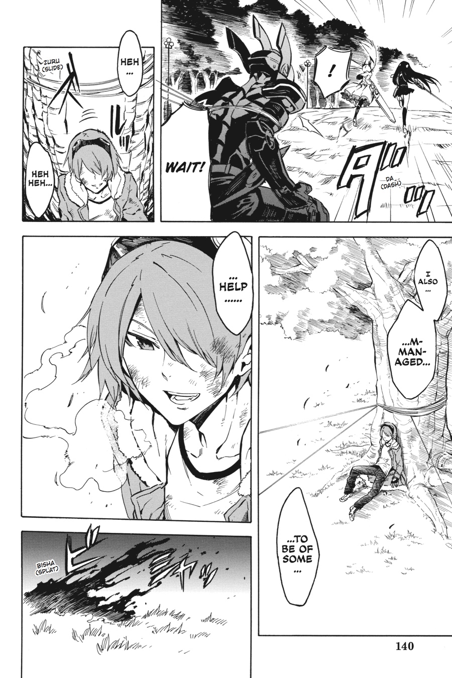 Akame ga KILL! Chapter 42 - Page 10