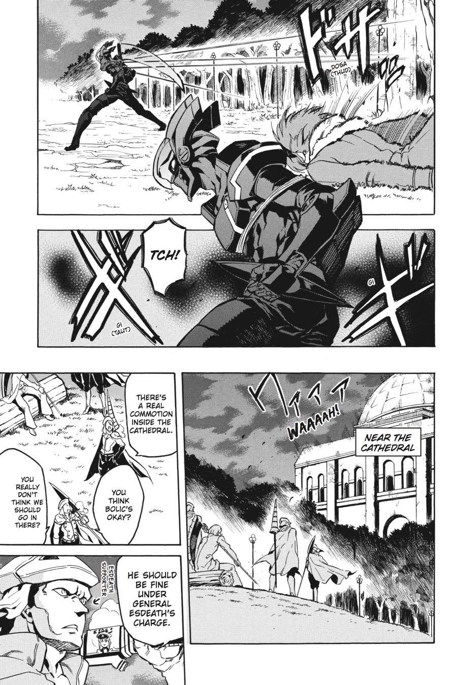 Akame ga KILL! Chapter 42 - Page 11