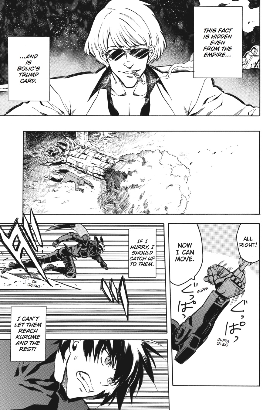 Akame ga KILL! Chapter 42 - Page 13