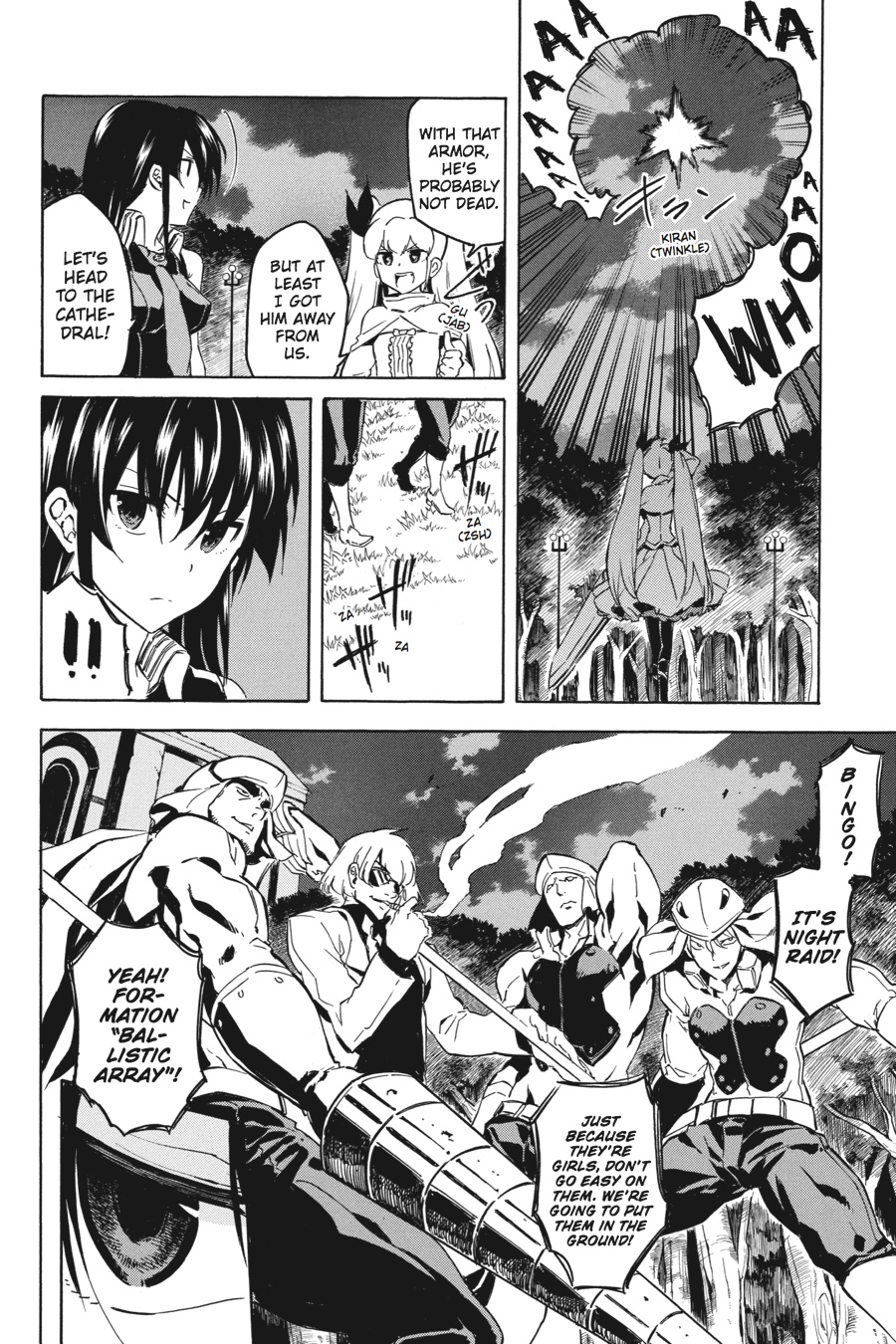 Akame ga KILL! Chapter 42 - Page 16