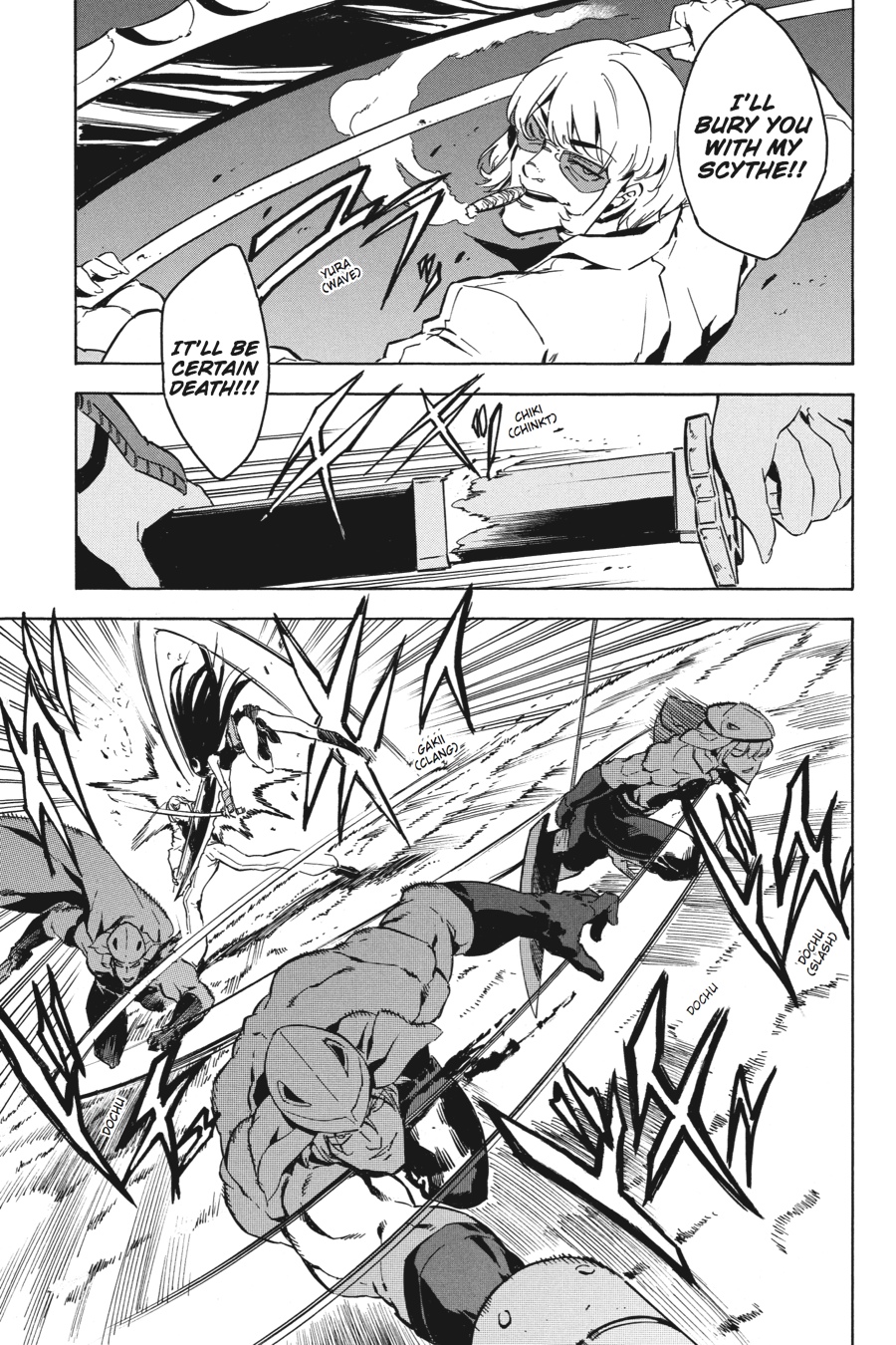 Akame ga KILL! Chapter 42 - Page 17