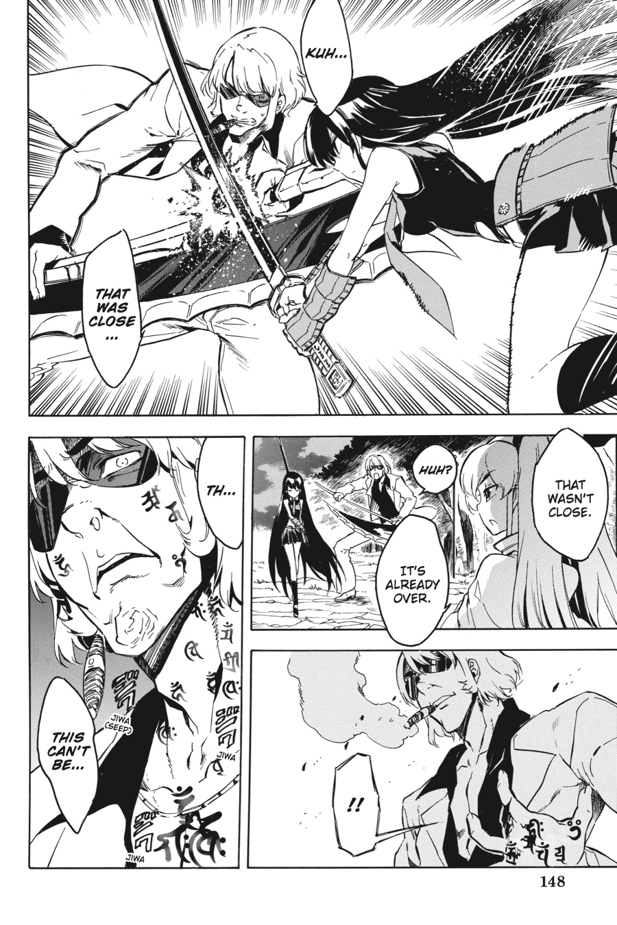 Akame ga KILL! Chapter 42 - Page 18