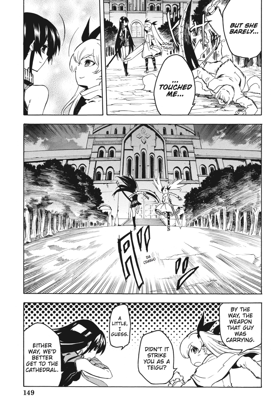 Akame ga KILL! Chapter 42 - Page 19