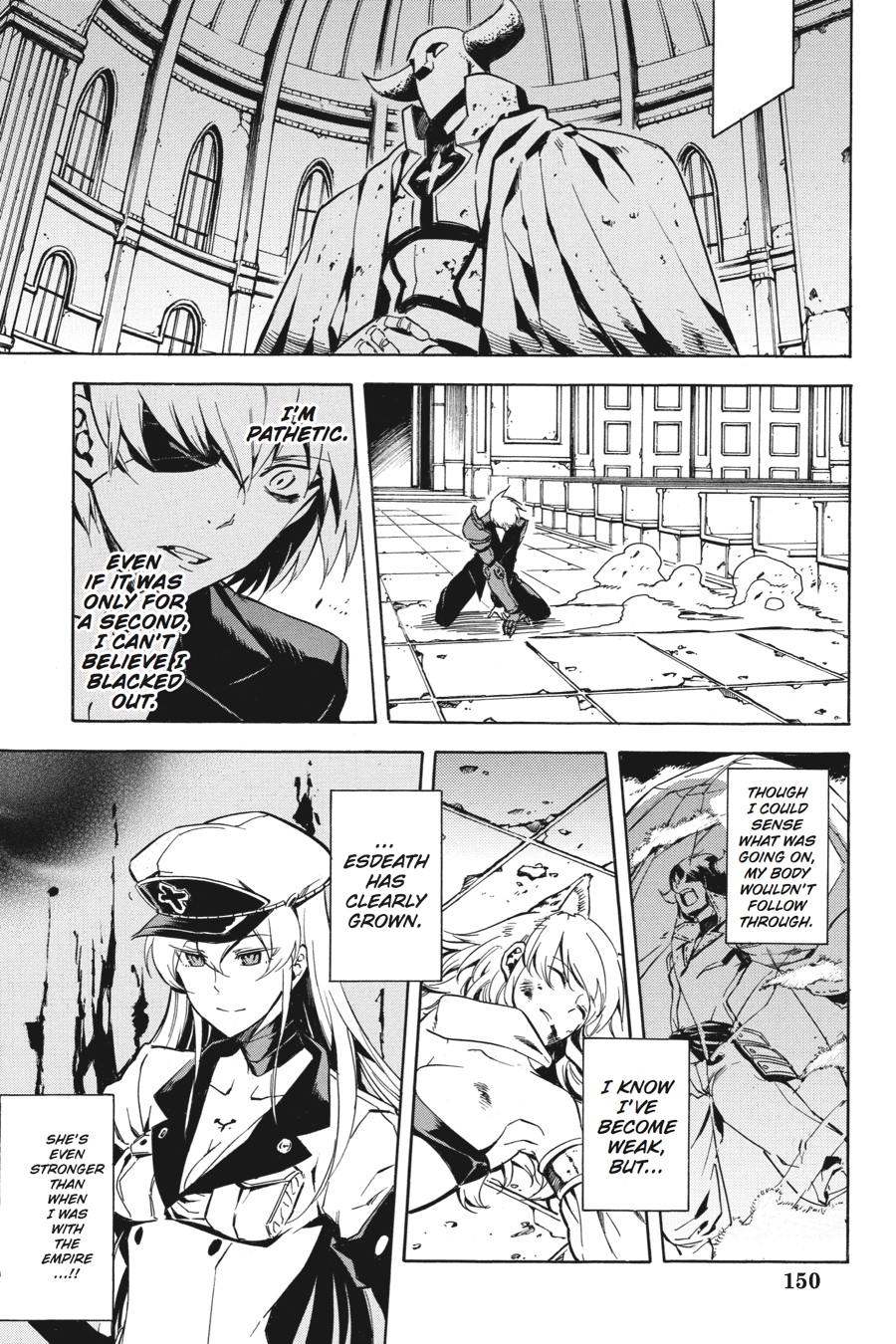 Akame ga KILL! Chapter 42 - Page 20
