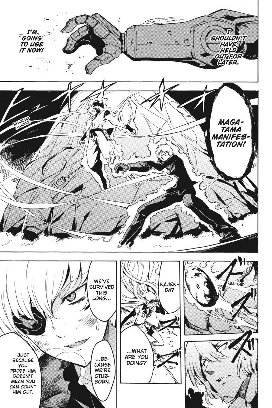Akame ga KILL! Chapter 42 - Page 21