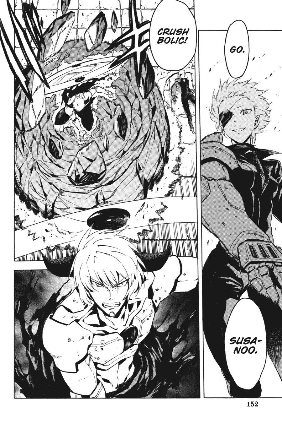 Akame ga KILL! Chapter 42 - Page 22