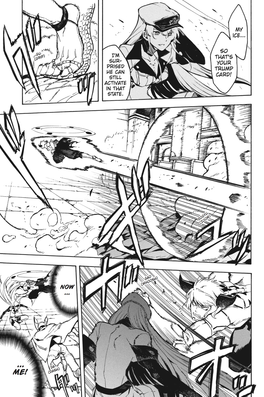 Akame ga KILL! Chapter 42 - Page 23