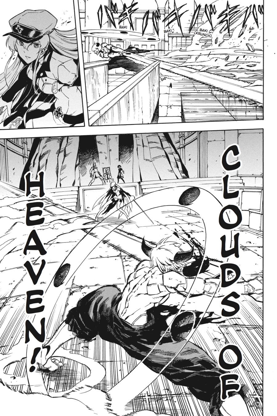Akame ga KILL! Chapter 42 - Page 27