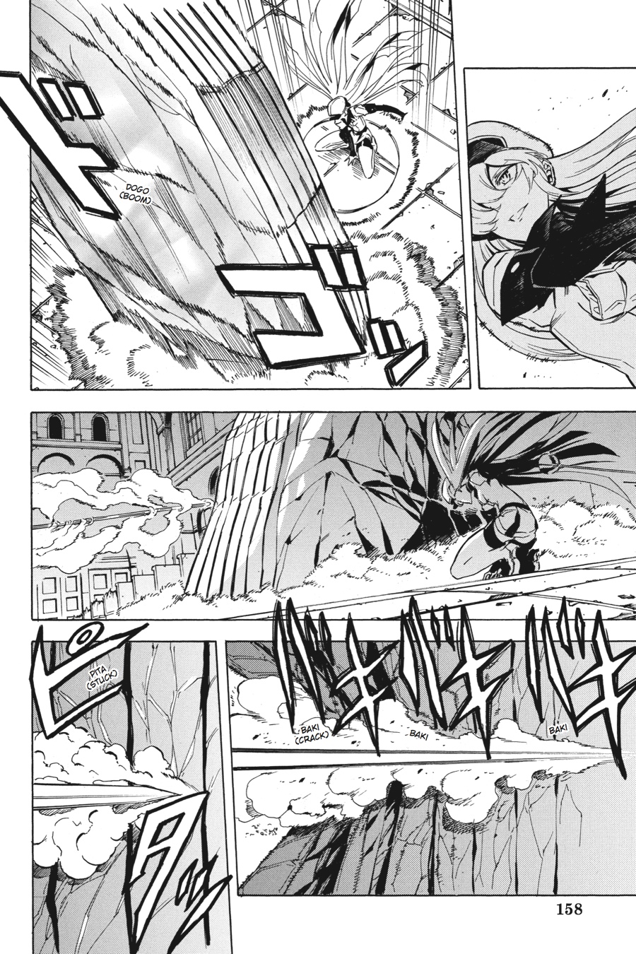 Akame ga KILL! Chapter 42 - Page 28