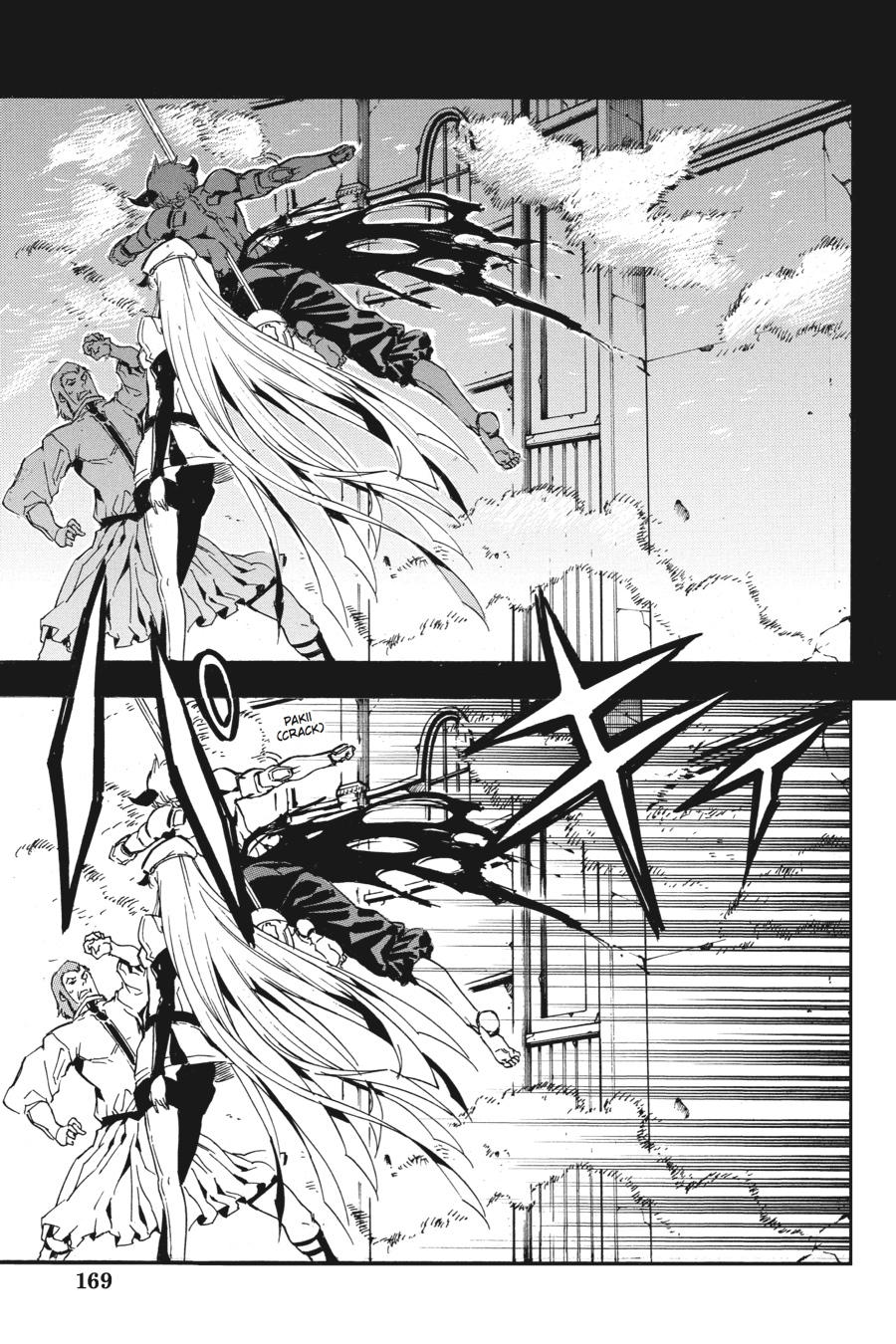 Akame ga KILL! Chapter 42 - Page 38