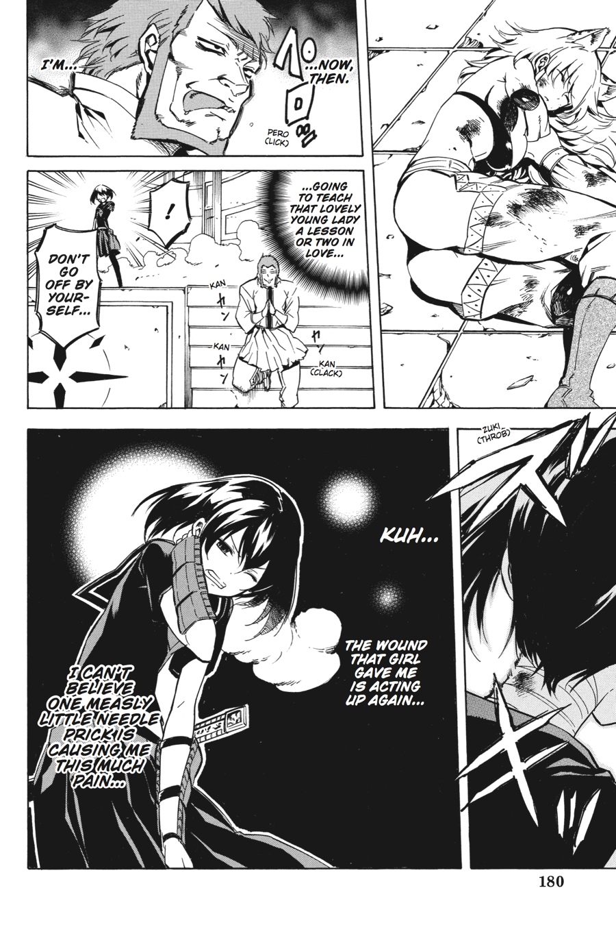 Akame ga KILL! Chapter 43 - Page 4