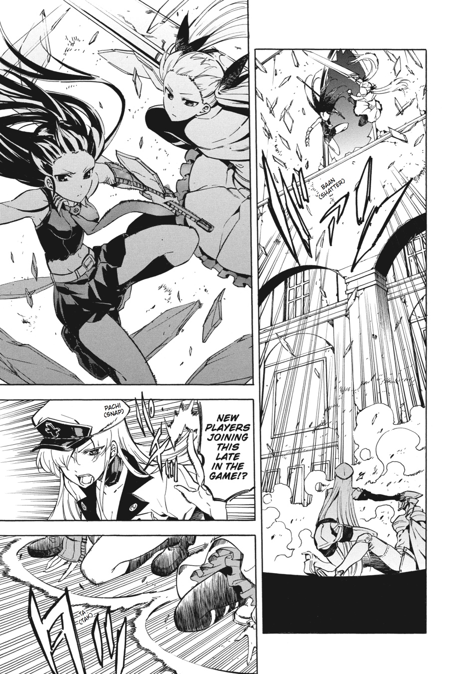 Akame ga KILL! Chapter 43 - Page 5